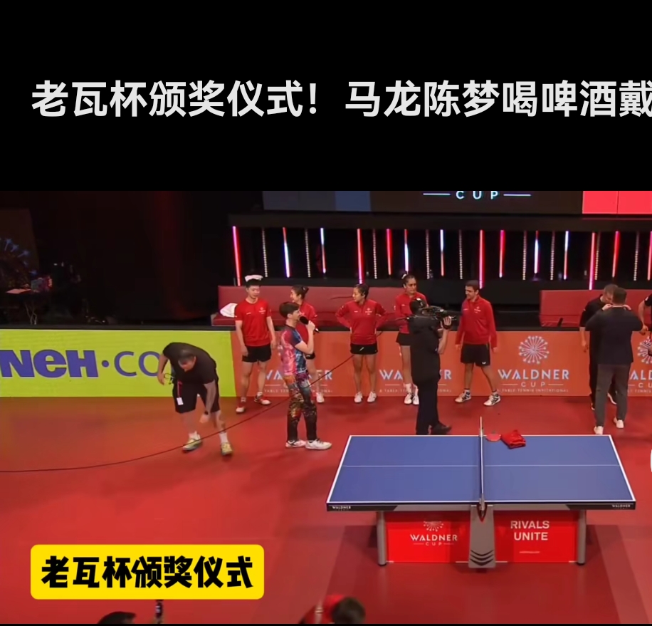 爱奇艺体育官网-大洋洲女足巅峰对决即将上演，球迷期待