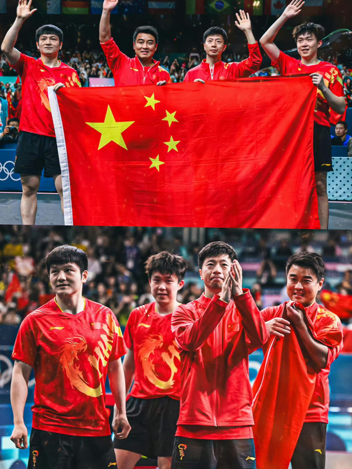 球队连续进攻，包揽全场胜利