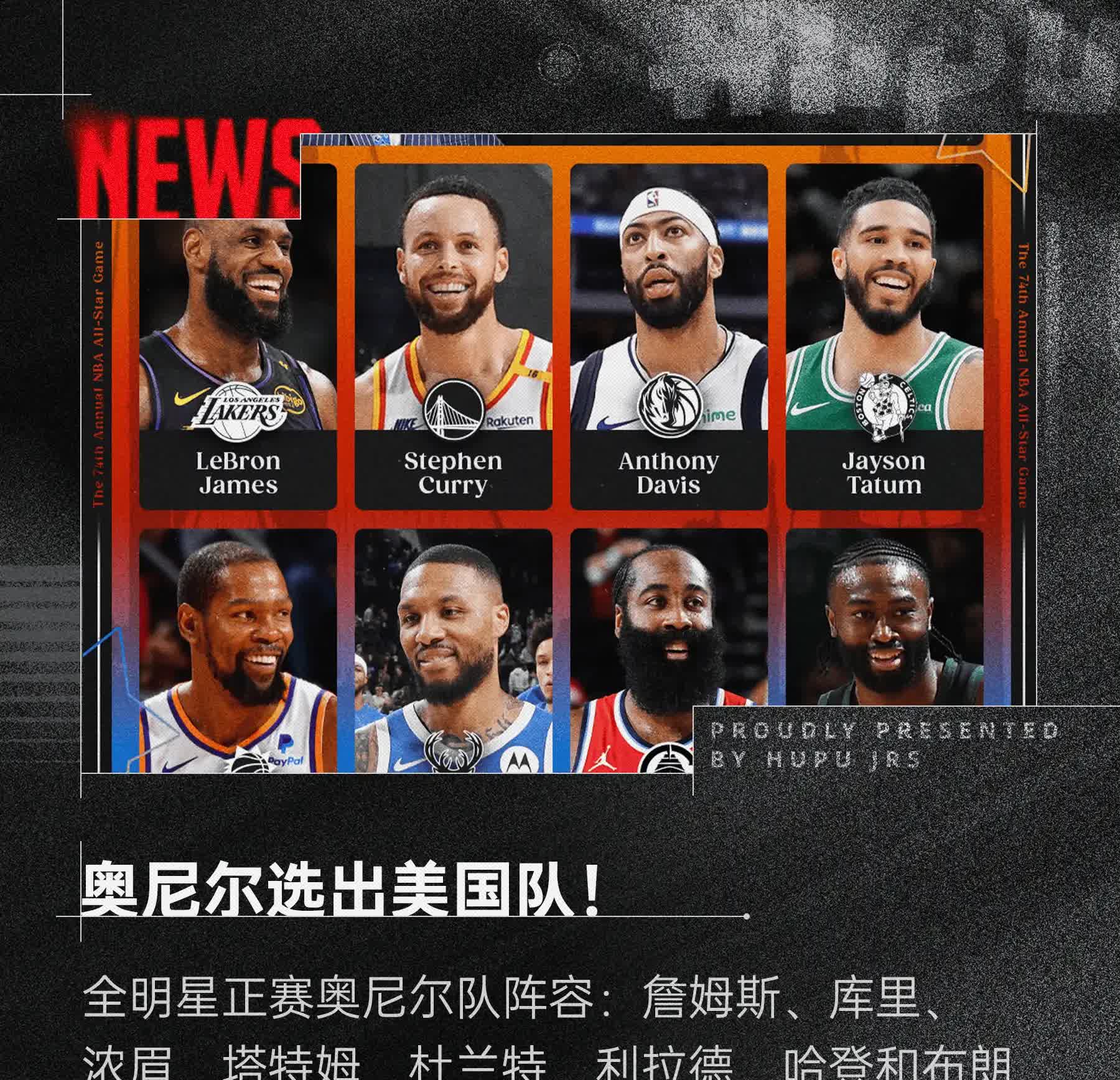 爱奇艺体育-体育明星表示将在国际赛场寻找新机会