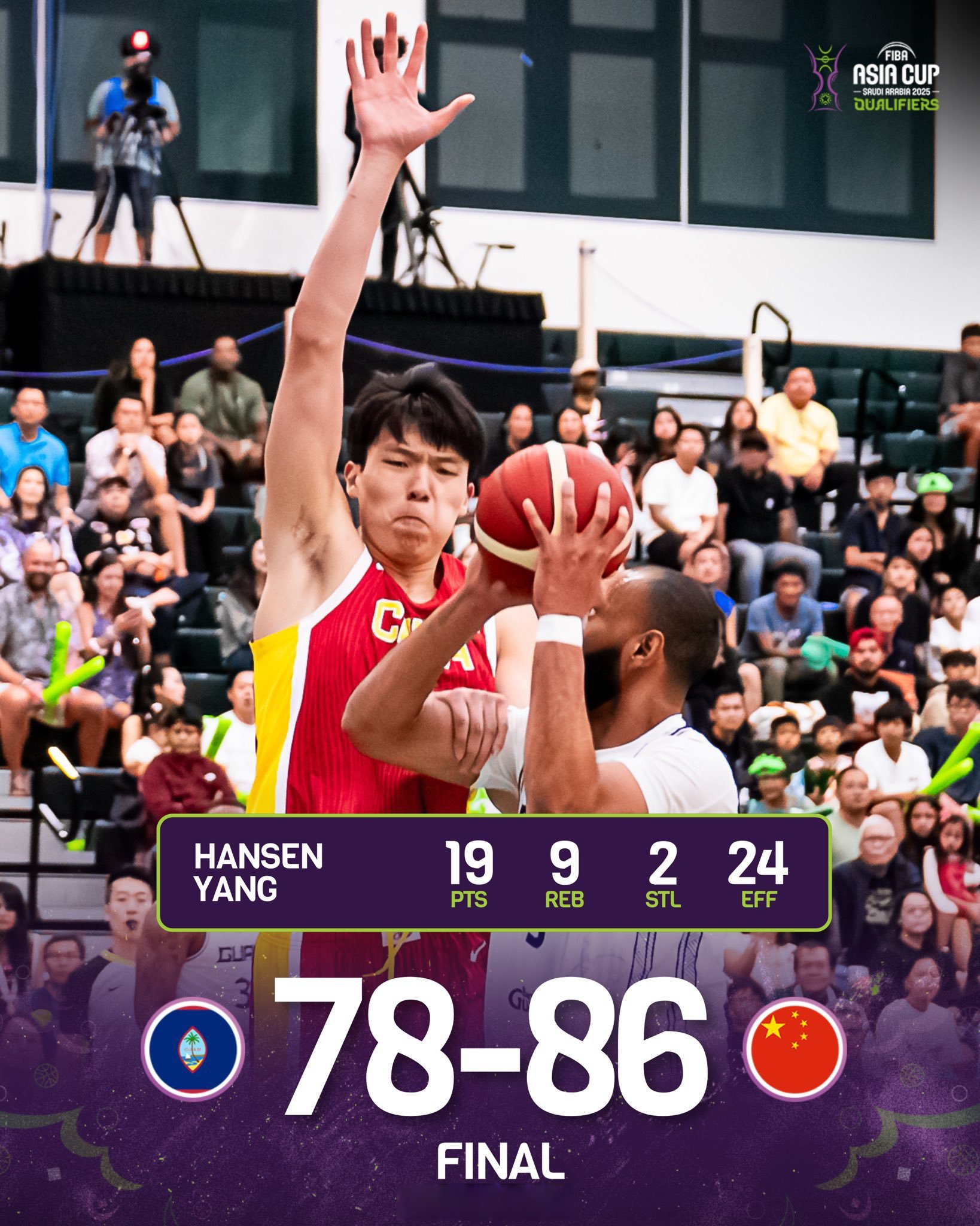 关于NBA夏联-中国男篮负黄蜂杨瀚森12分7失误6犯的信息