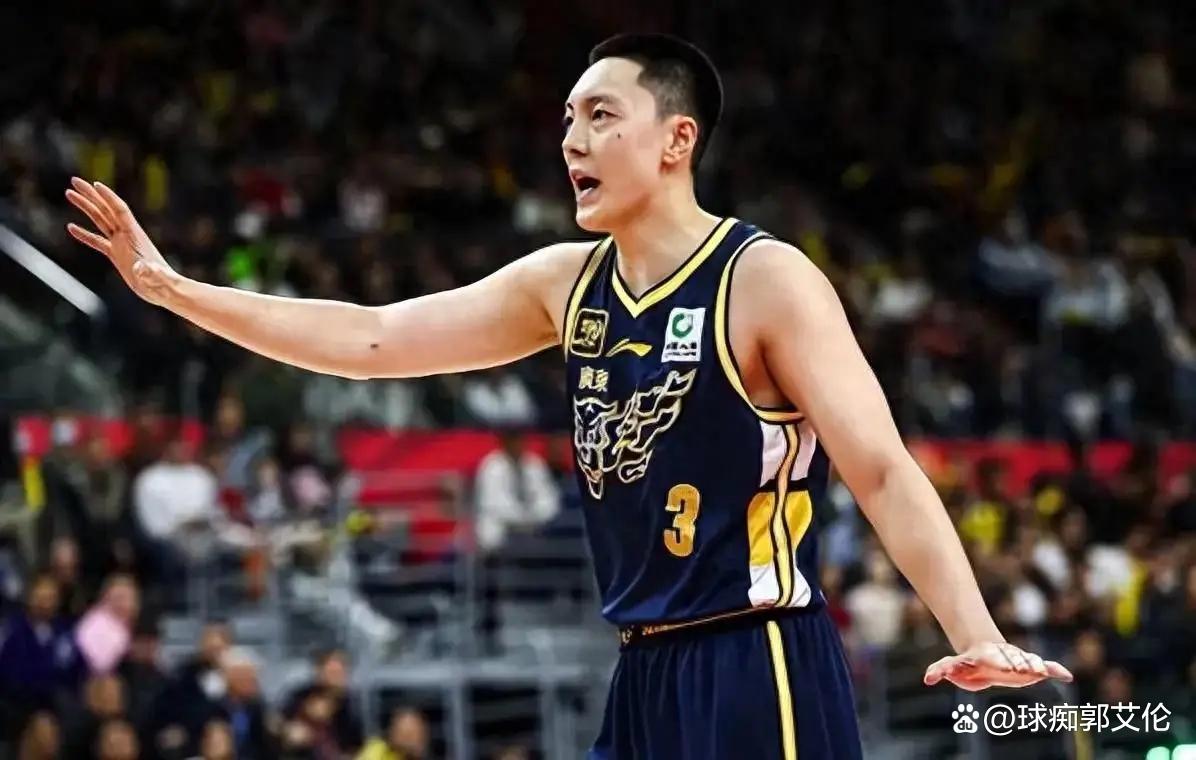 爱奇艺体育登录入口-林崴31分同曦不敌广东李弘权26分上海胜四川的简单介绍