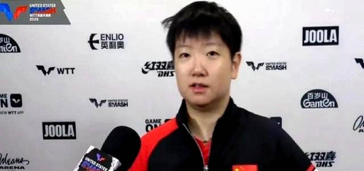 包含孙颖莎赢球仍点出不足对手：感觉在和AI比的词条