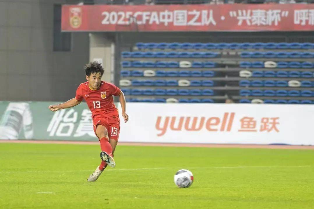 国足U16率先得分让韩队手忙脚乱，5分钟就被对手追成1-1