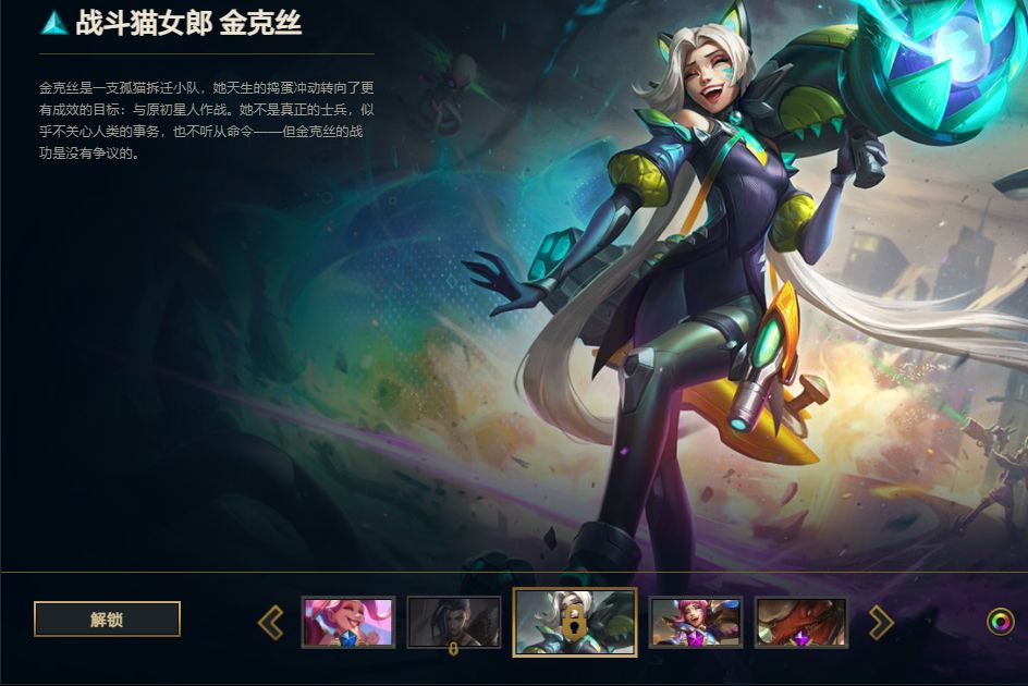 包含这场刀塔比赛中，怒海狂鲨与天启小队打出神仙对决，秀翻全场，统治赛场毫无争议的词条