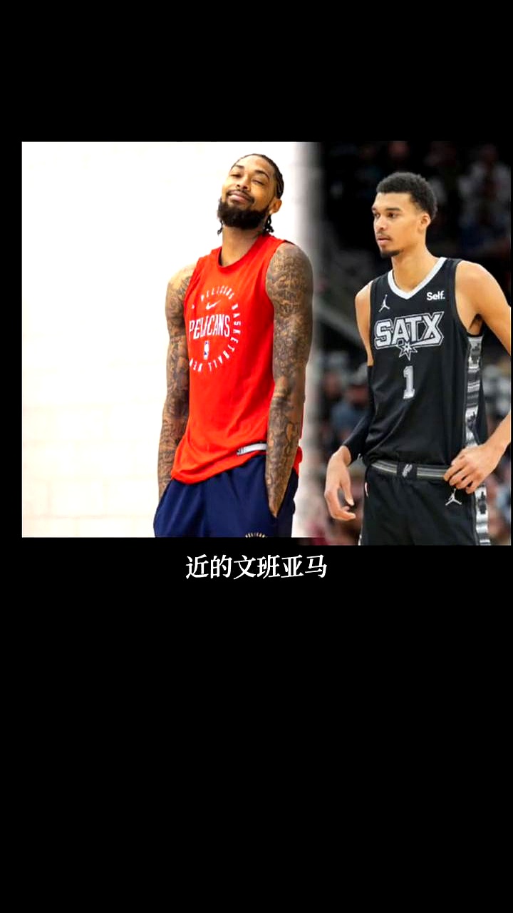 开拓者曾先后送走利拉德和霍乐迪现今二人波特兰联手的简单介绍