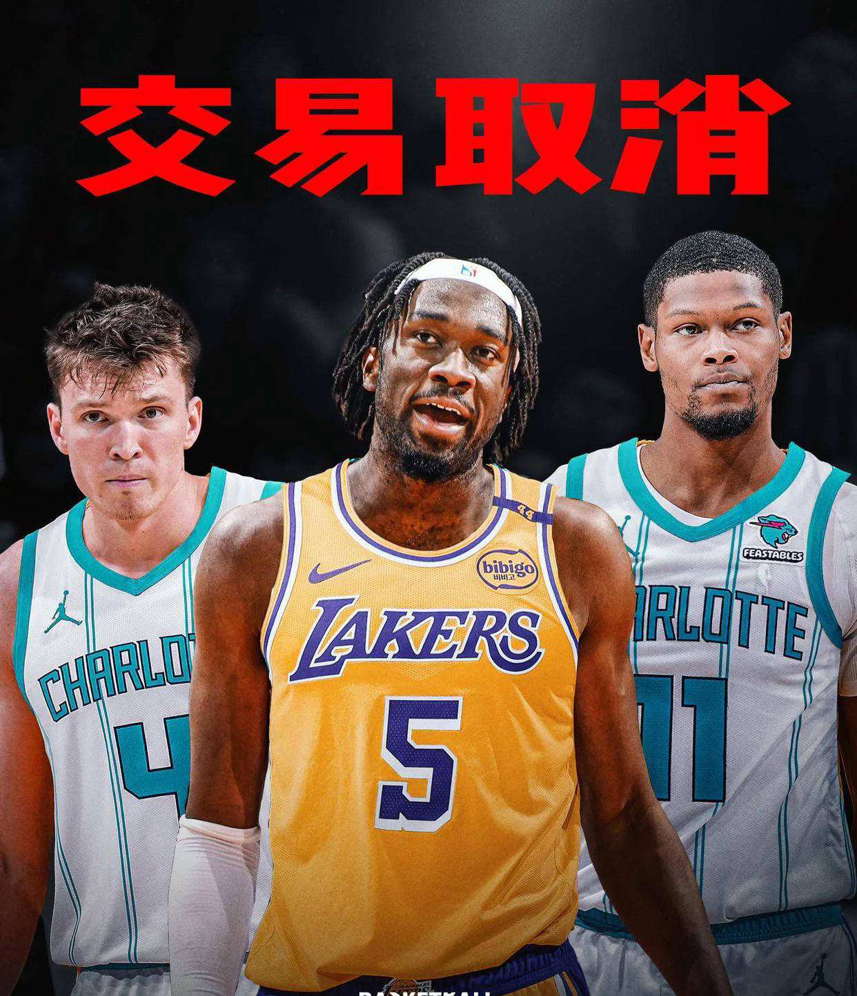 太阳黄蜂2换1交易达成，马威远赴菲尼克斯，随后选中马卢阿奇第10顺位的简单介绍