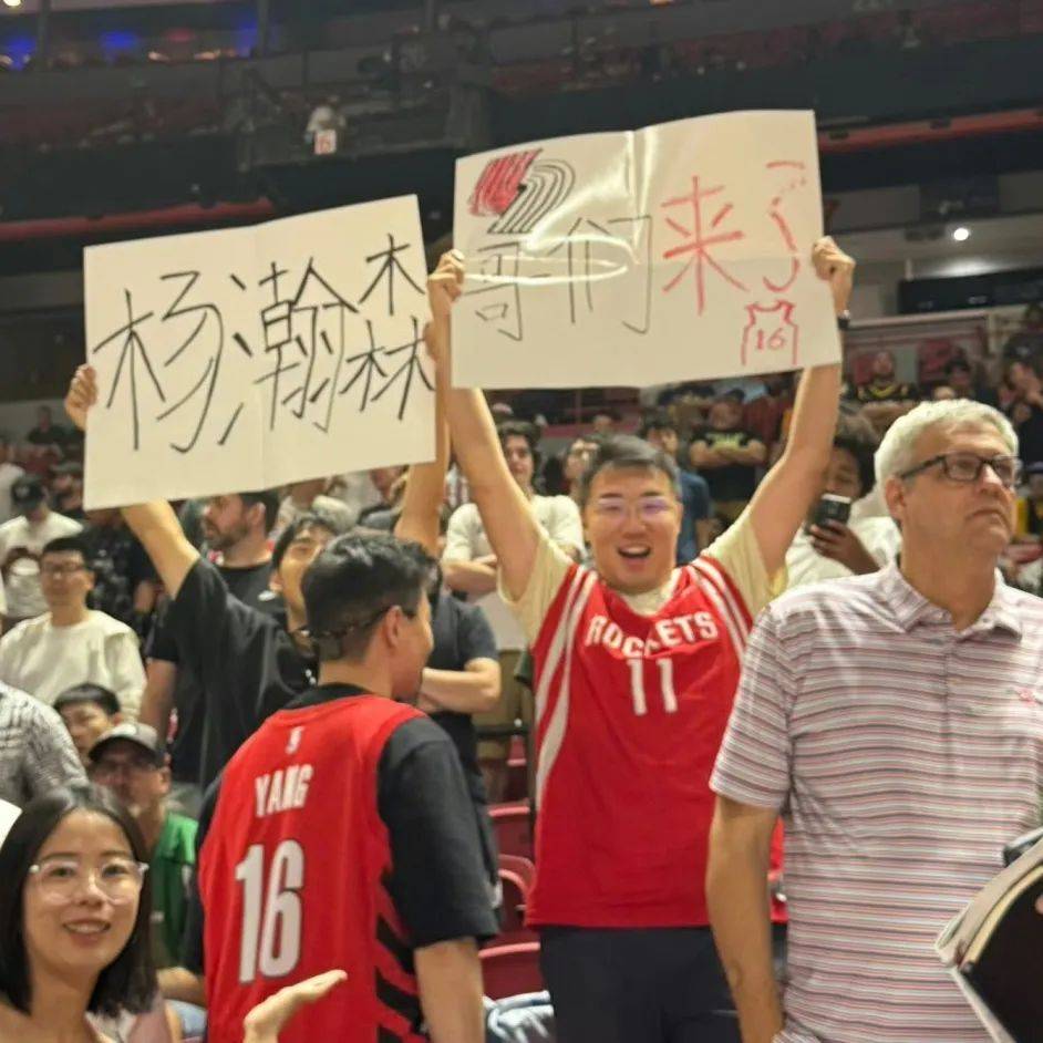 关于杨翰森未出场开拓者大比分不敌太阳场均108分夏联收官的信息