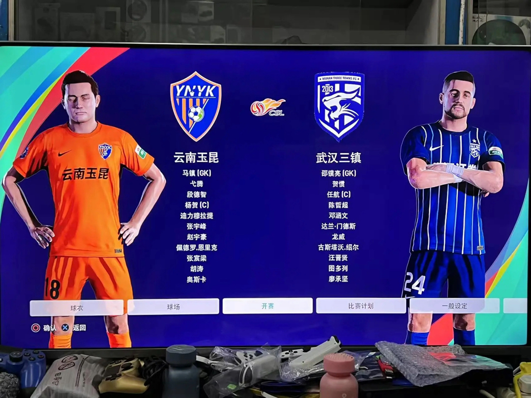 关于2025年夏季转会窗口五大联赛引援榜！前十名不见的信息