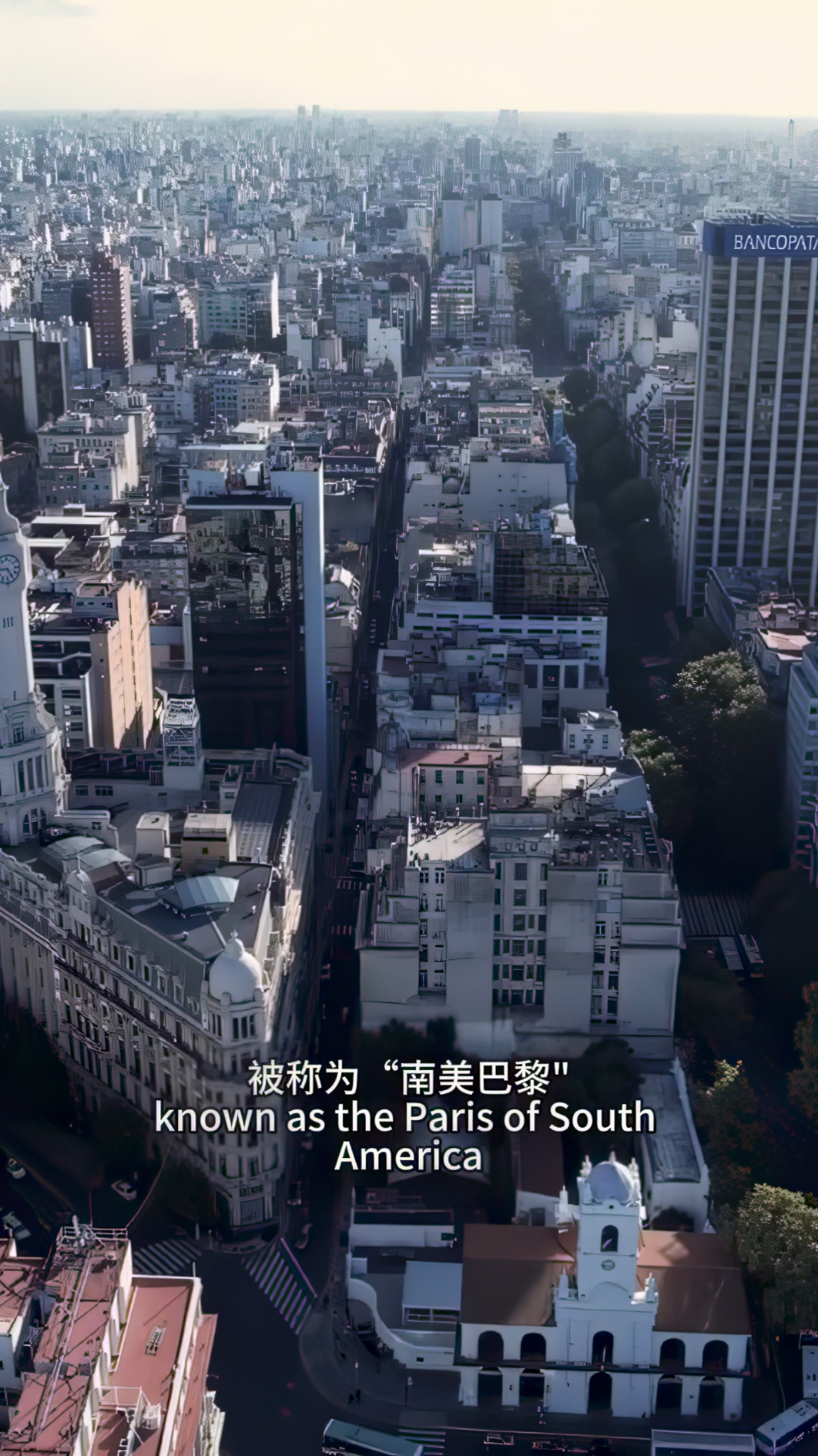 包含布宜诺斯艾利斯独立主场优势明显，球迷期待逆转奇迹的词条