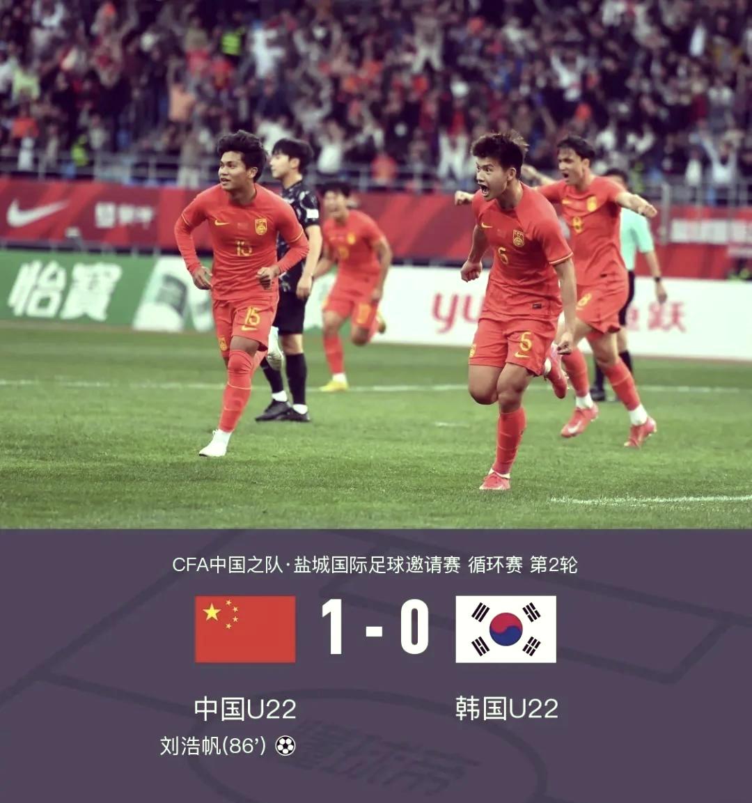 爱奇艺体育官网-东亚杯-中国香港男足0-2韩国遭两连败末轮对阵国足