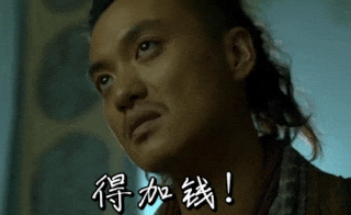得加钱！曝纽卡斯尔已正式报价塞斯科遭到莱比锡拒绝的简单介绍
