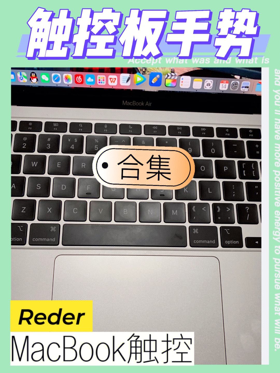 苹果FaceID技术有望登陆Mac，可识别手势