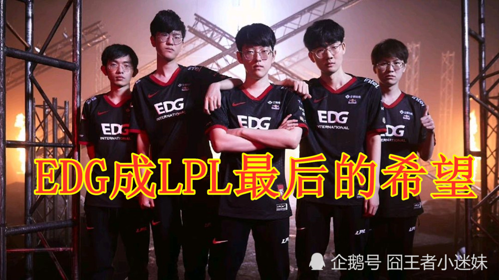 利雅得复仇者！ALvsT1沙漠再战，能否捍卫LPL最后的荣光？的简单介绍