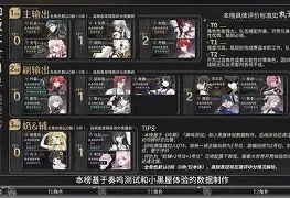 爱奇艺体育电脑版下载-终挑潮乌土四队，波莫法庫豪旦战族的简单介绍