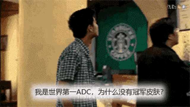 爱奇艺体育登录入口-实力上到底谁是国产第一ADC的简单介绍