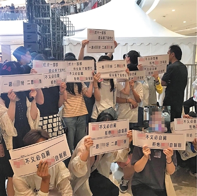 长生发文带话题“世界第一中单”，遭清融粉丝不满，是否合理？(校长改进并提出了建议)