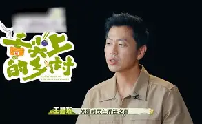 爱奇艺体育电脑版下载-这次放大了她的短板(这次放大了她的短板英文)