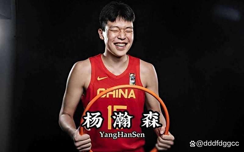 截胡预警！76人快船盯上杨瀚森，篮网多签位能否保住中国新星？(李天一受害人杨佳照片)