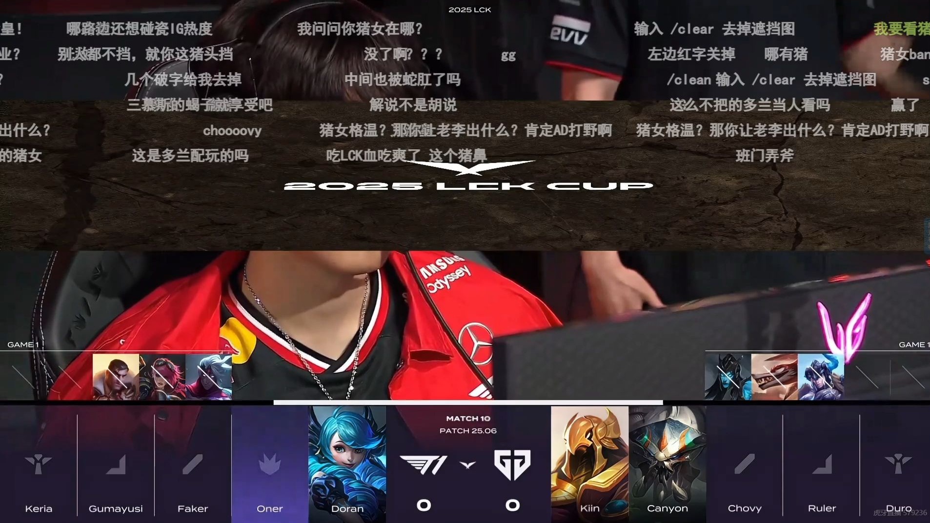 关于MSI：拒绝LCK内战？LPL最后的希望！AL大战T1的信息